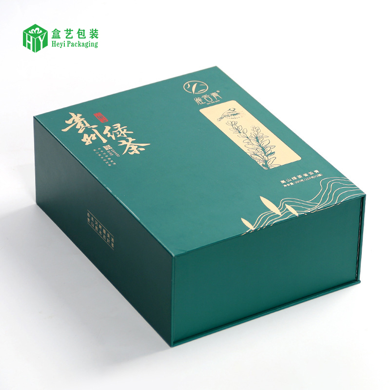 合肥貴州綠茶