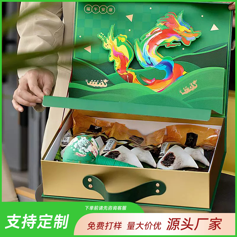 黑龍江粽行龍運(yùn)