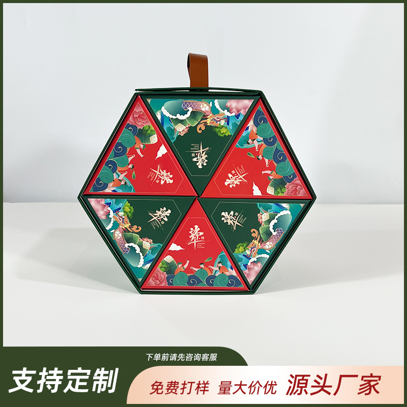 伊克昭盟六角盒