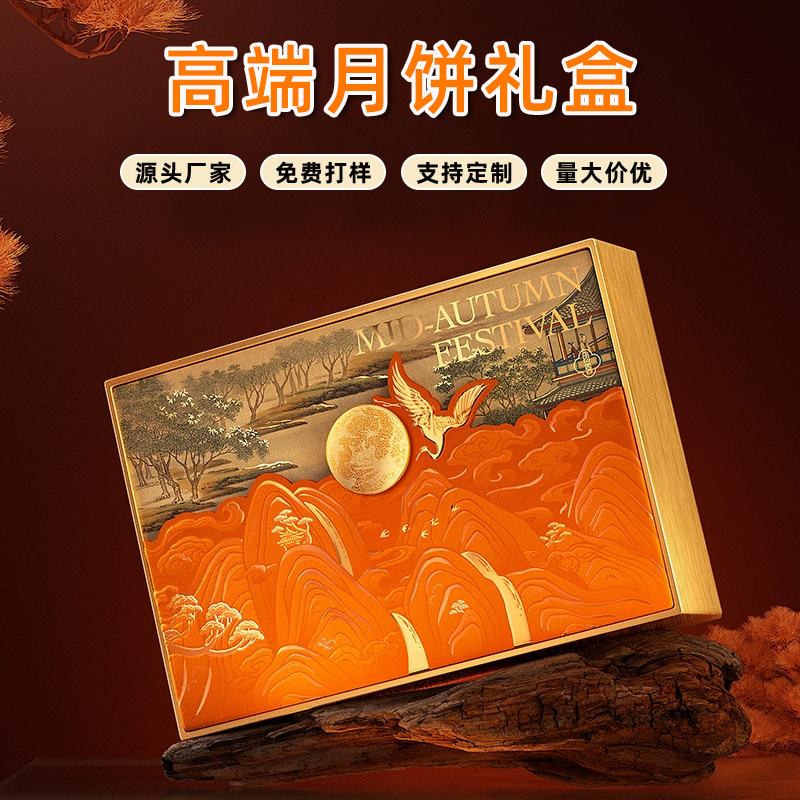 玉樹藏族自治州天上宮闕