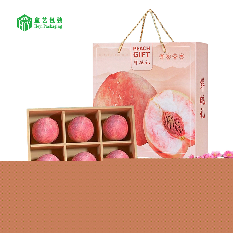 保定水蜜桃包裝禮盒
